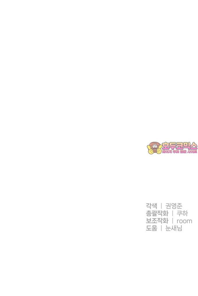 1743128890810p1jfdd59wdk.jpg