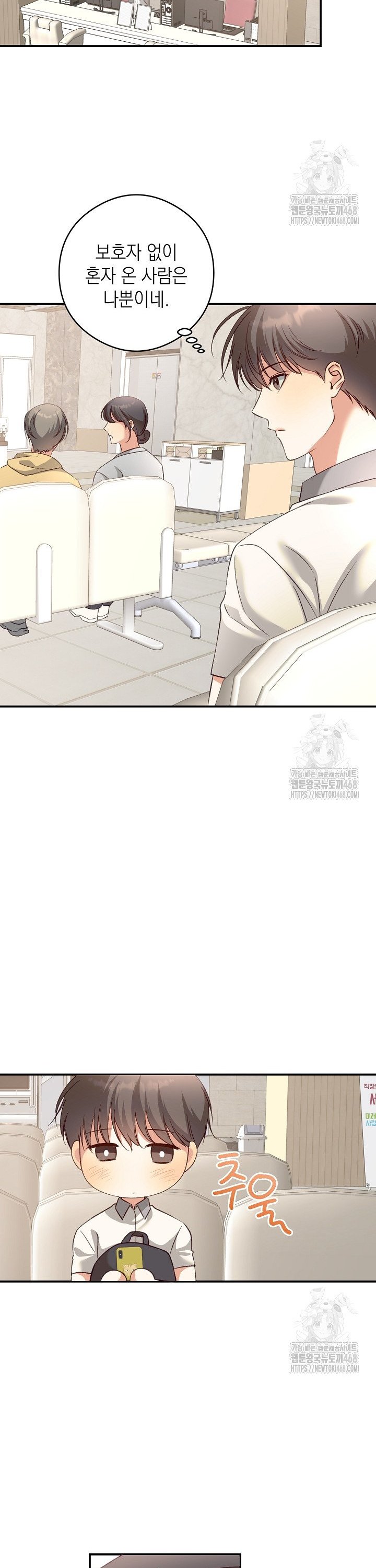 1743128849405x519tepw25.jpg