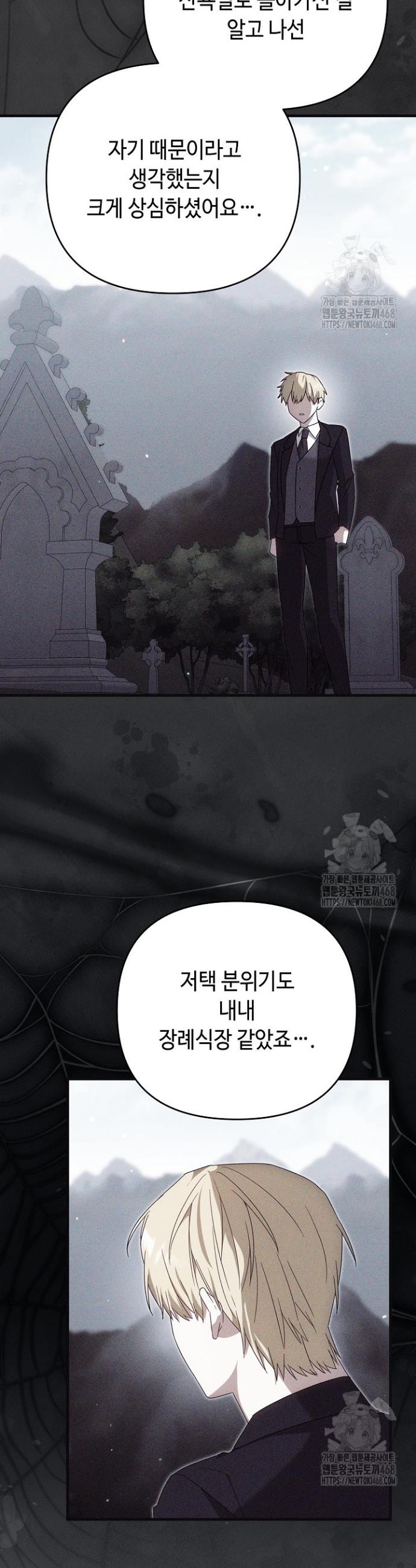 17431099593180xogmi8cdh8.jpg