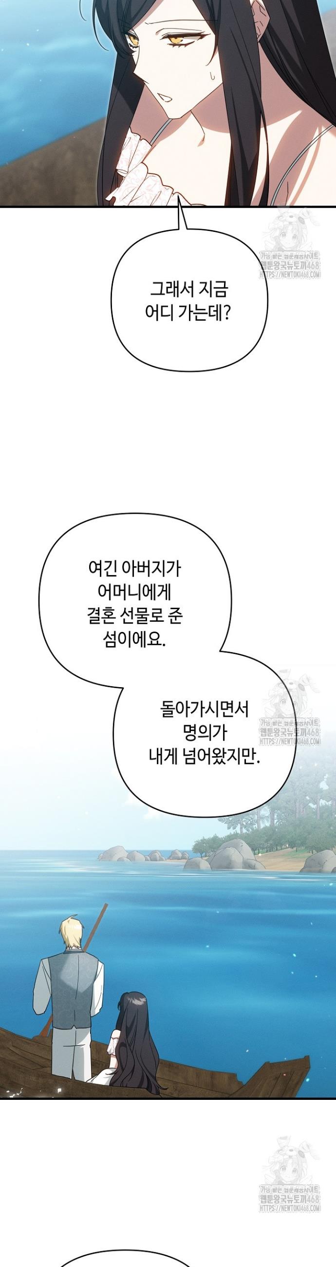 17431099653066px86yu0b58.jpg