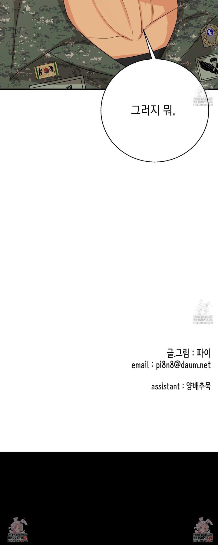 1743111019851dj6tp3lnbx.jpg