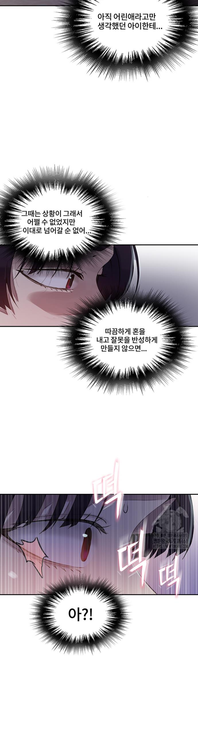 1743128524381igk5gfj0ld.jpg