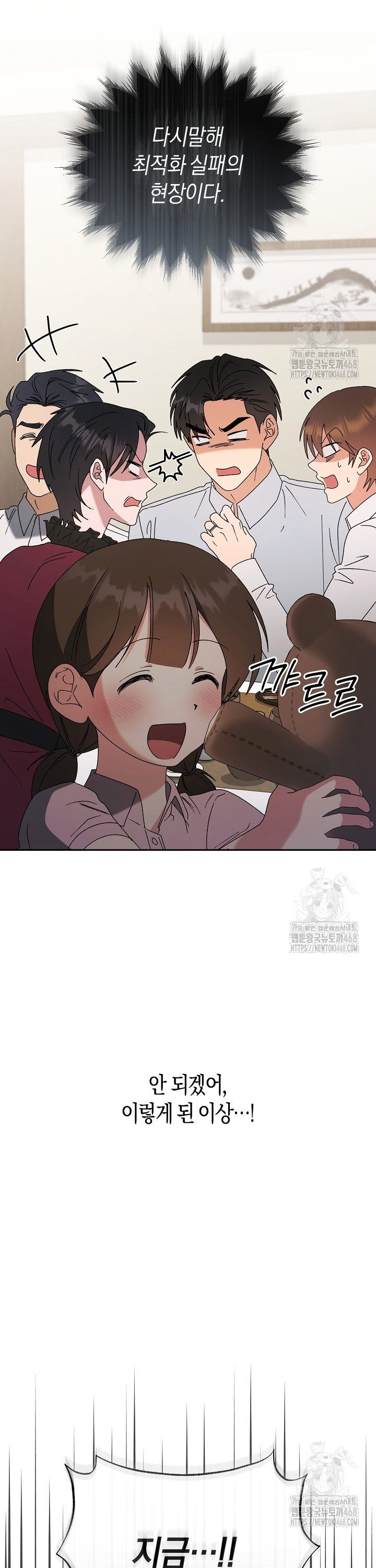 1743209565712brzaqojovqn.jpg