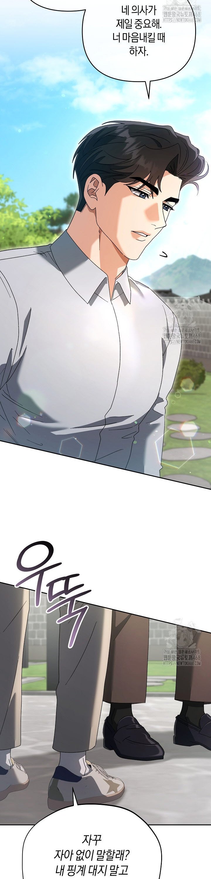 1743209570434x7qqm3su6i.jpg