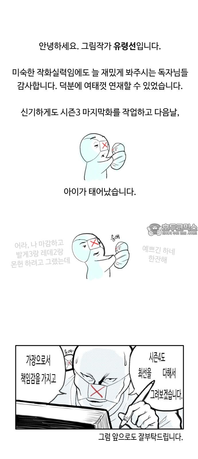 17432088496100z4azbg6ai1.jpg