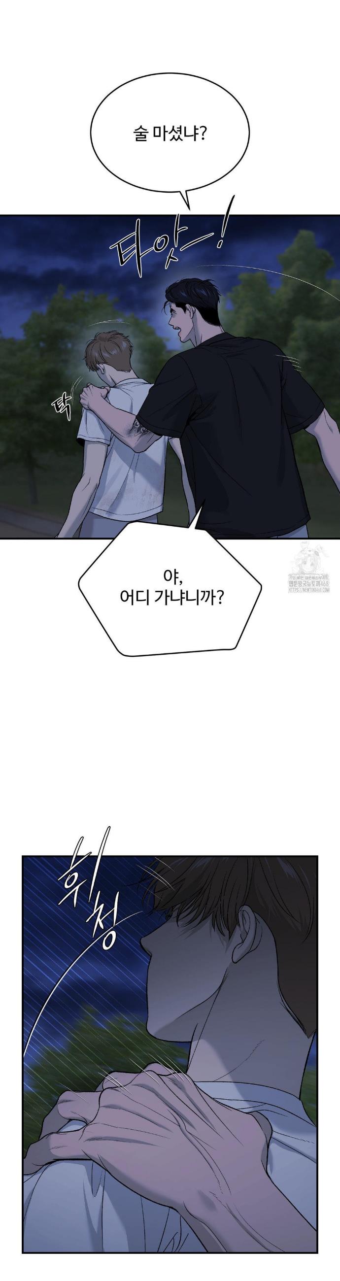 1740987150142avkxrjq8s4v.jpg