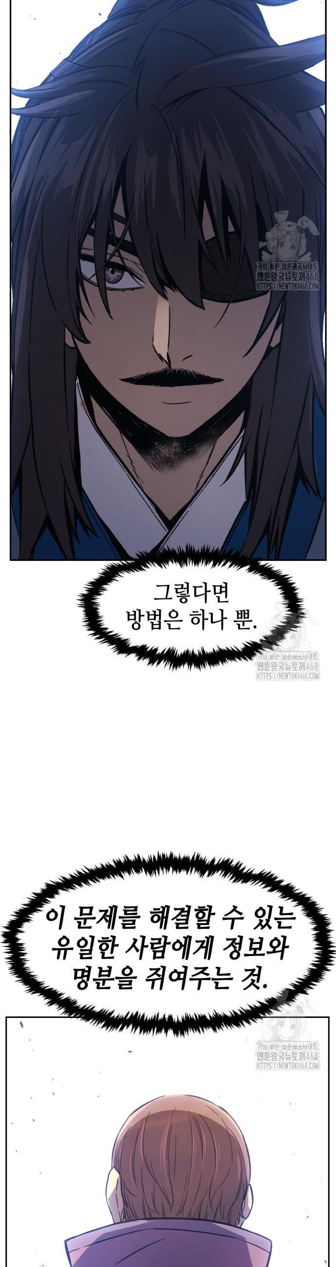 174093030219154f8luk1rgq.jpg
