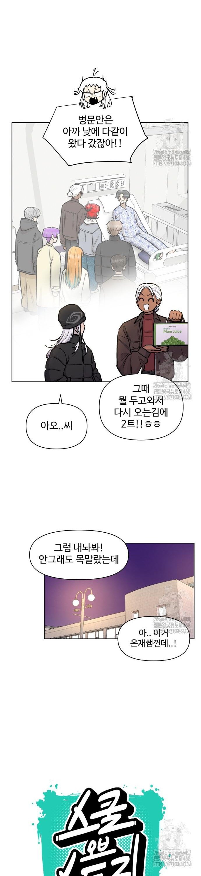 1743292289198rssy30zpbk.jpg