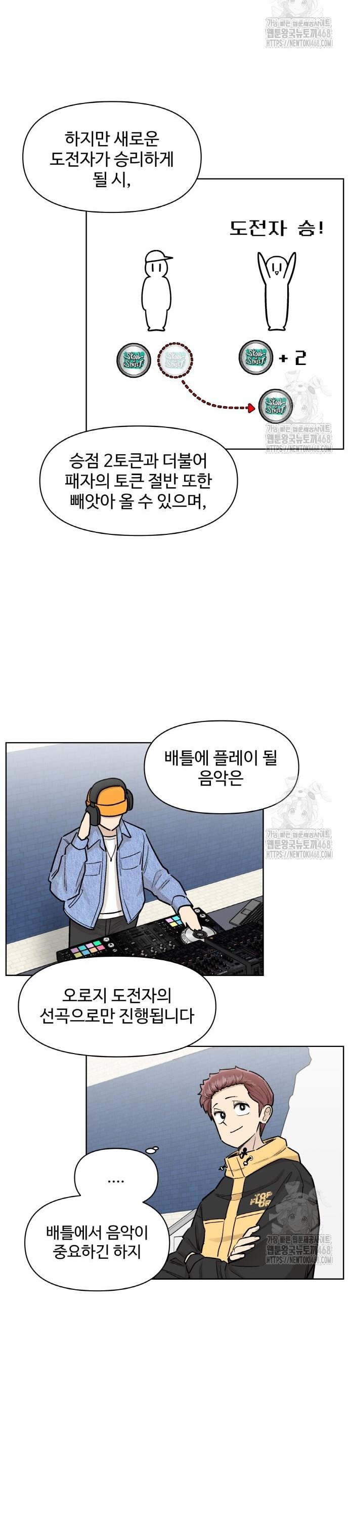 1743292293348zm2c56hixcq.jpg