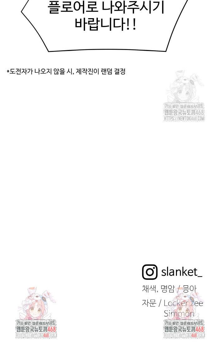 1743292293656yth4hvl07fc.jpg
