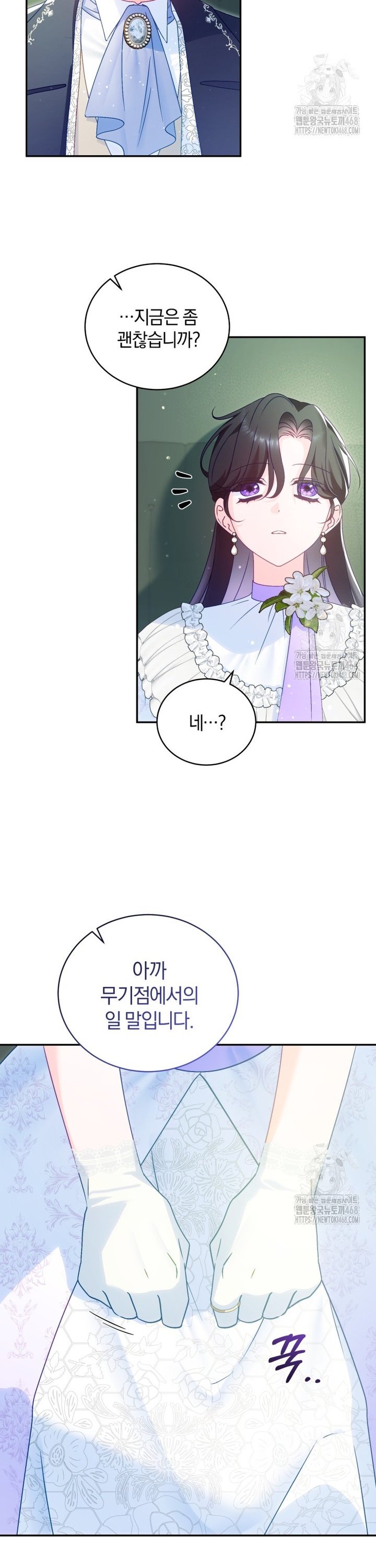 1743284717408d6uh1hsjkht.jpg