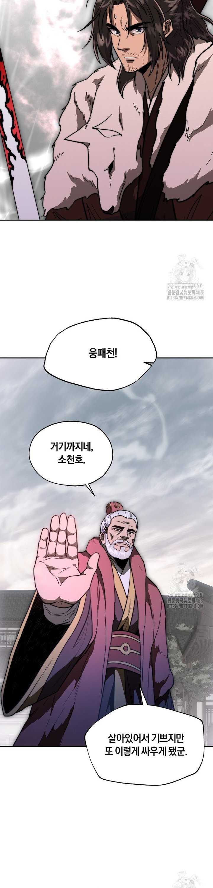 1743376495002ilivush32hm.jpg