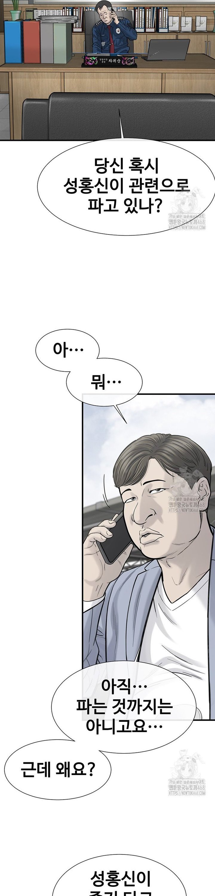 1743378979496qrza5qnejl.jpg