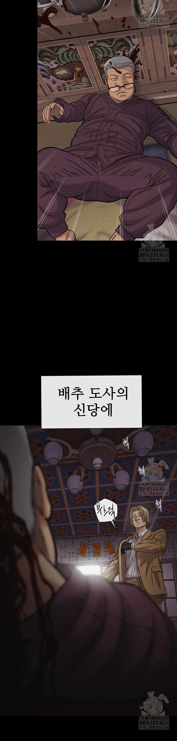 1743378982997fst558r88un.jpg