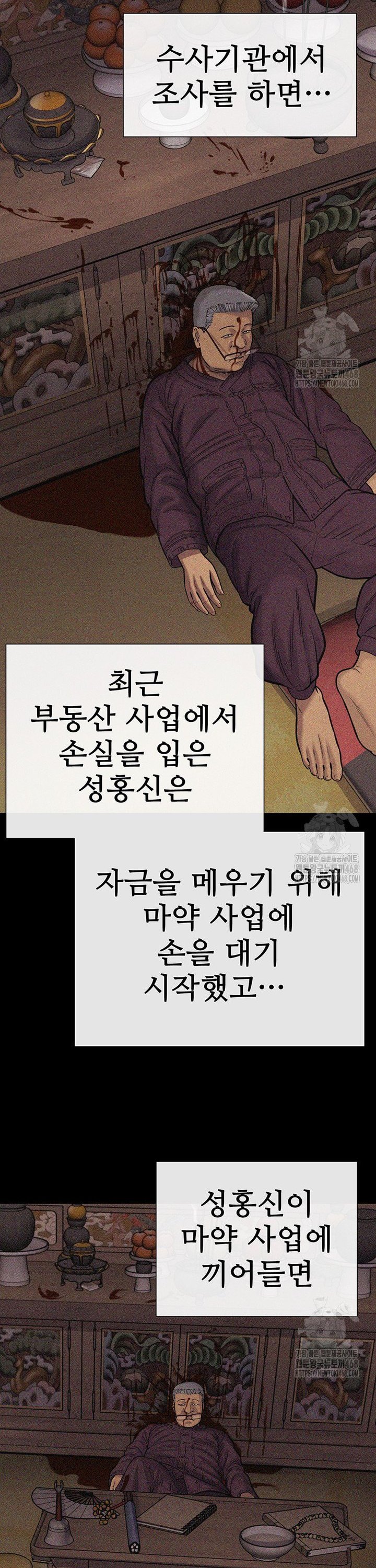 1743378983305ff6qqeimrse.jpg
