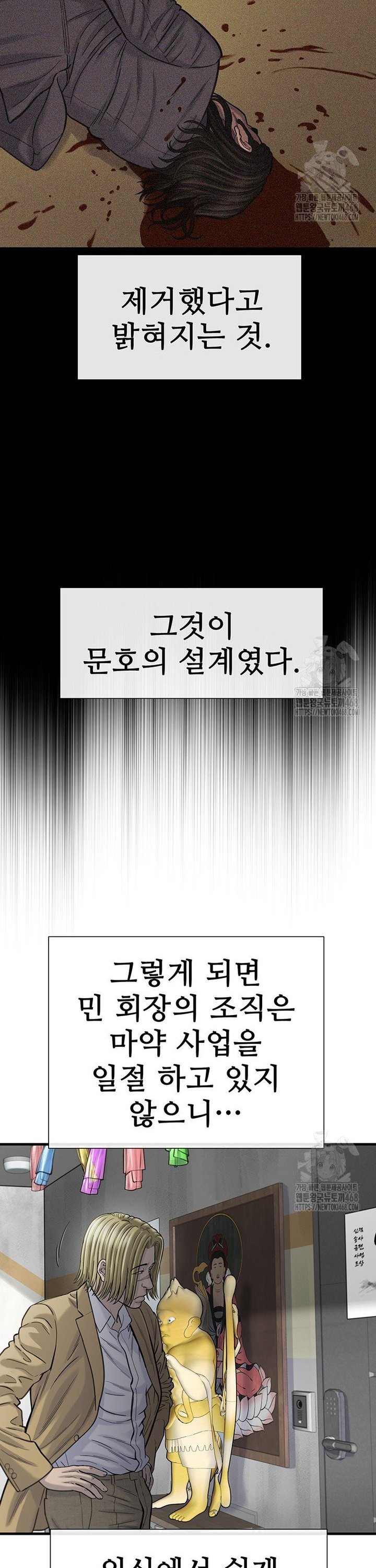 1743378983622q6u0m82v5zr.jpg