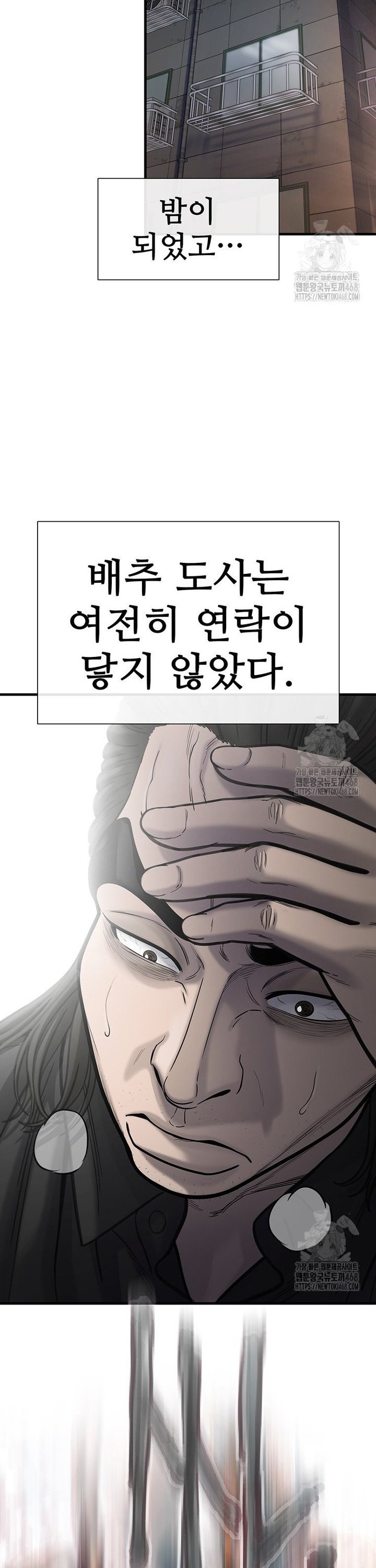 1743378984405imcjjz5j0jn.jpg