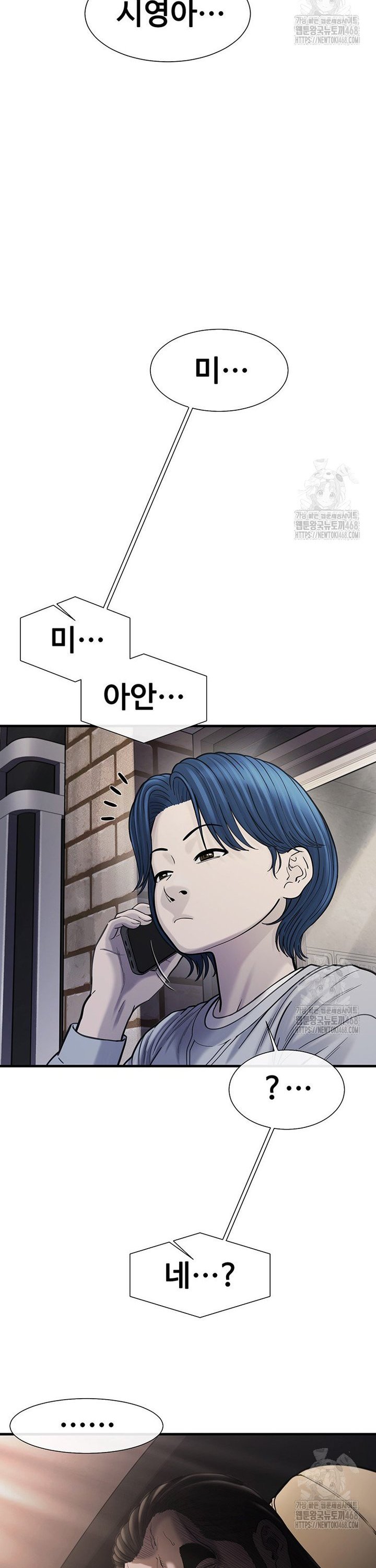 1743378986760a83ltwao8op.jpg