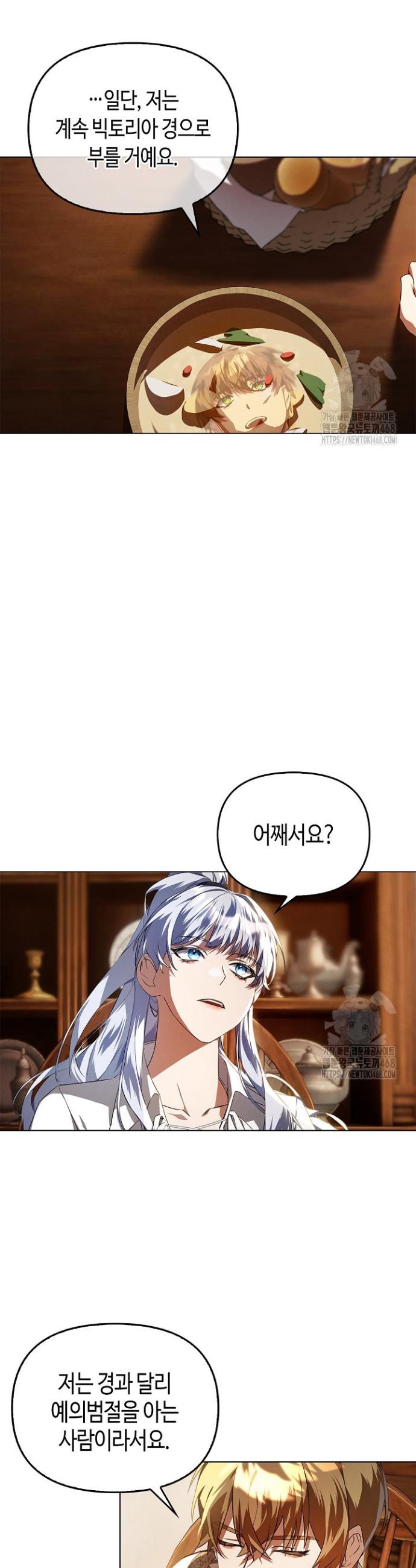 1743379646825xzz8ou5tbls.jpg
