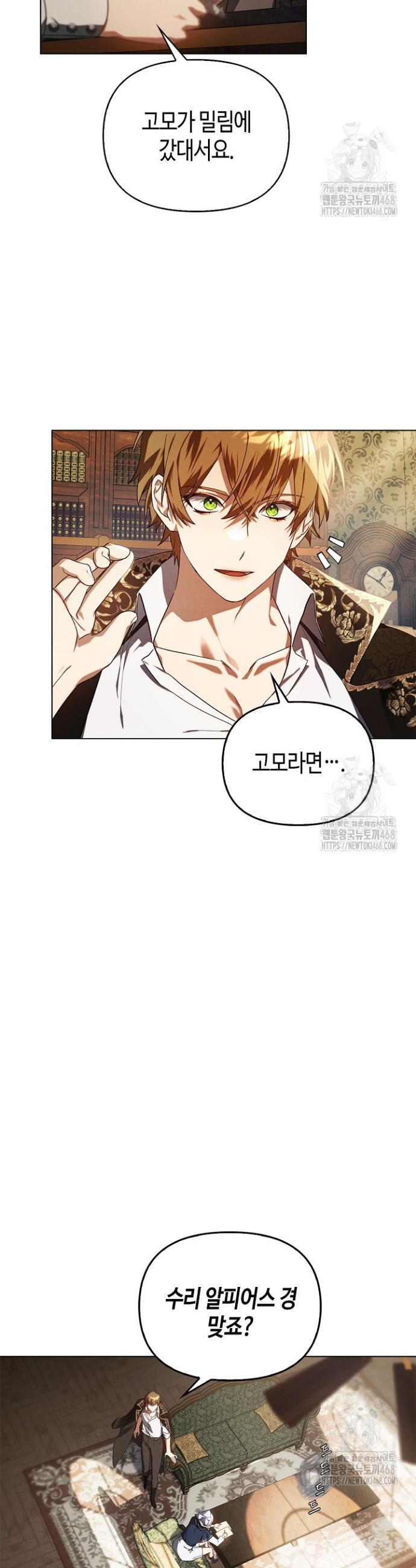 17433796536035nbkim5h2ko.jpg