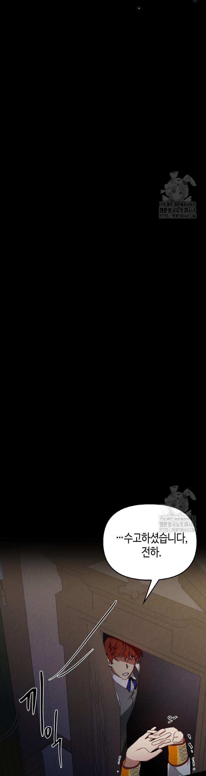 1743379473758nnkfxhon08.jpg
