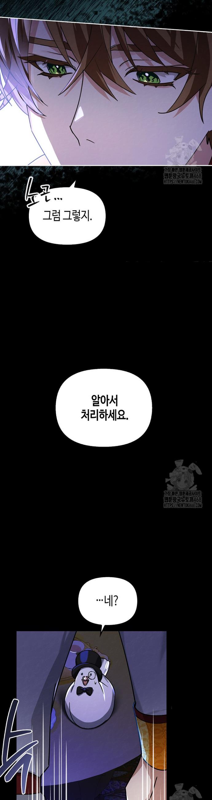 1743379490044x6vgygyo7q.jpg