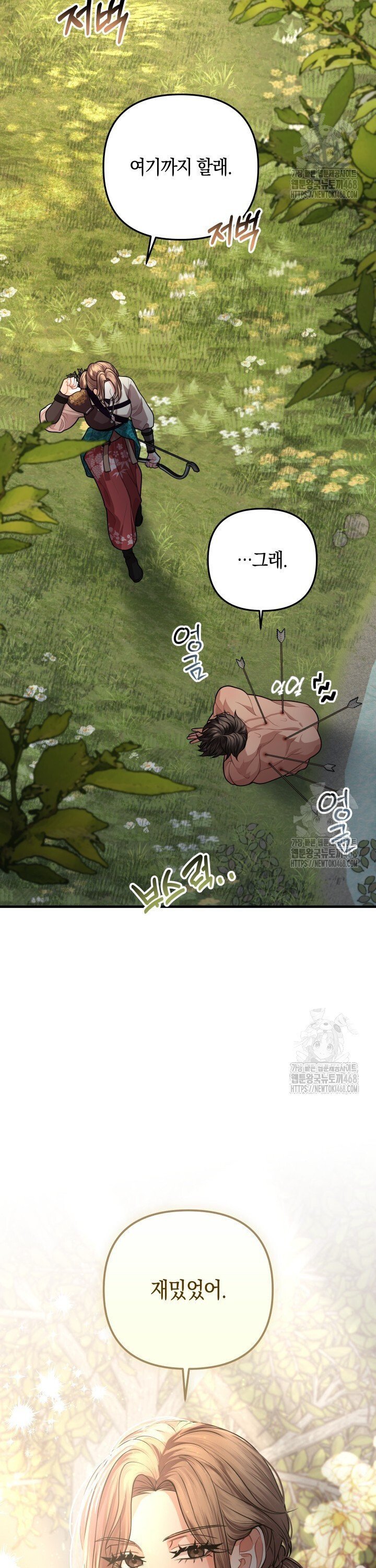 1741047120038xoqoxd41oh.jpg