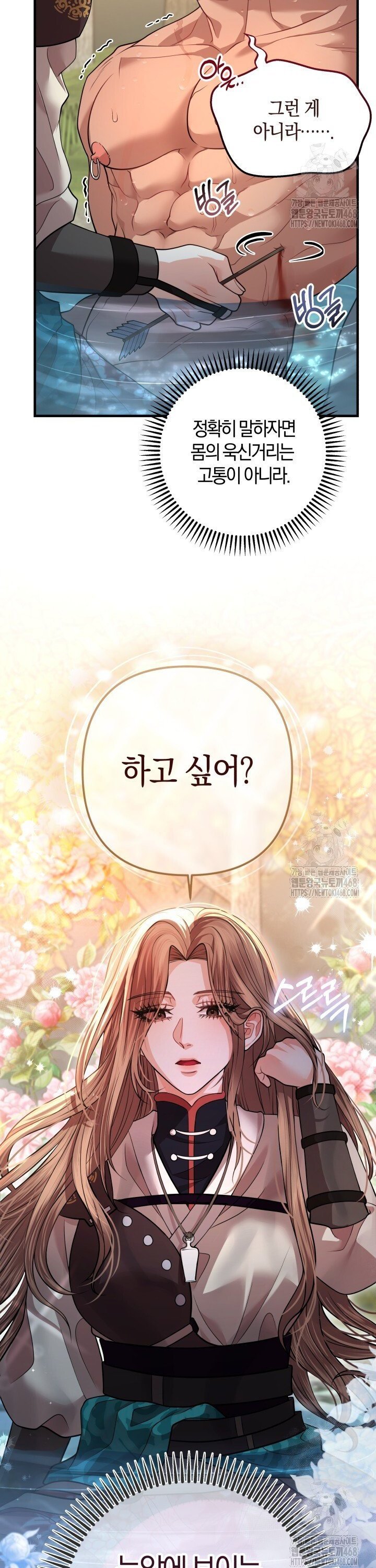 1741047121600yeinix9klzs.jpg