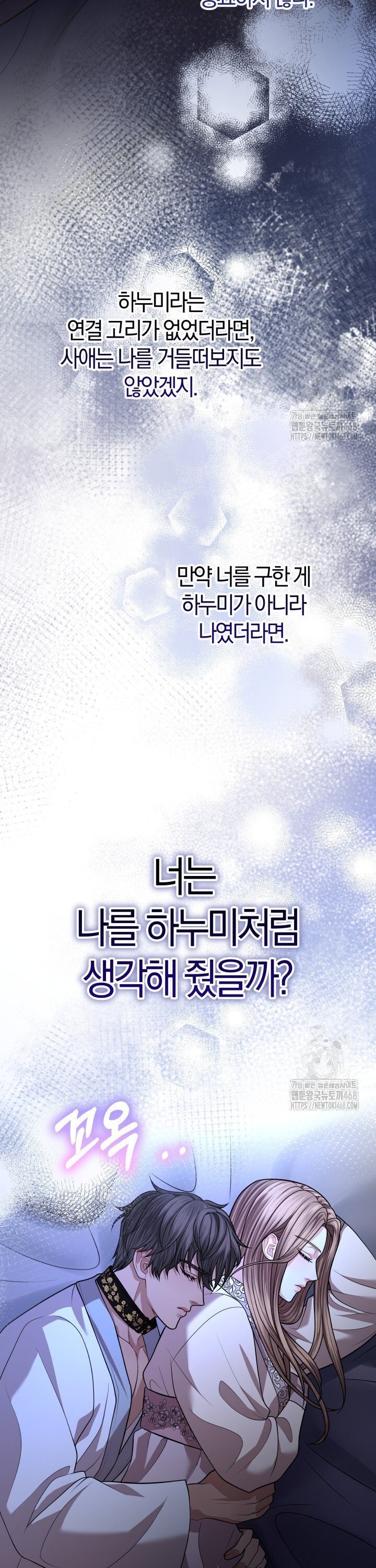 1741047125032cvmh2drjksq.jpg