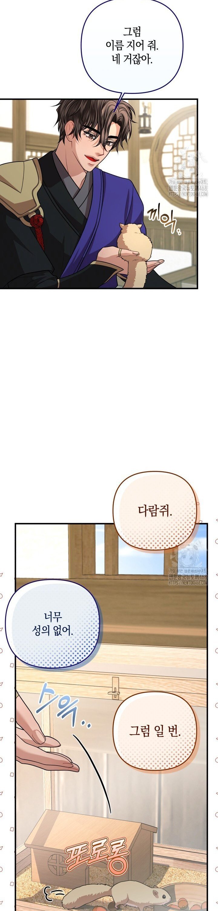 17410471256545nk02dmtg4j.jpg