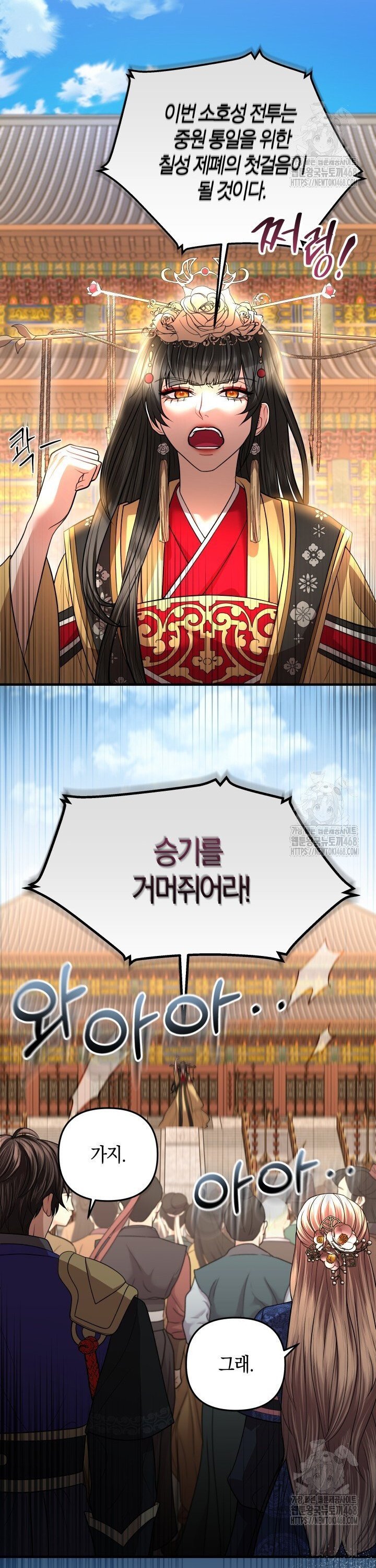 1741047126301yjkc2hzu1y.jpg