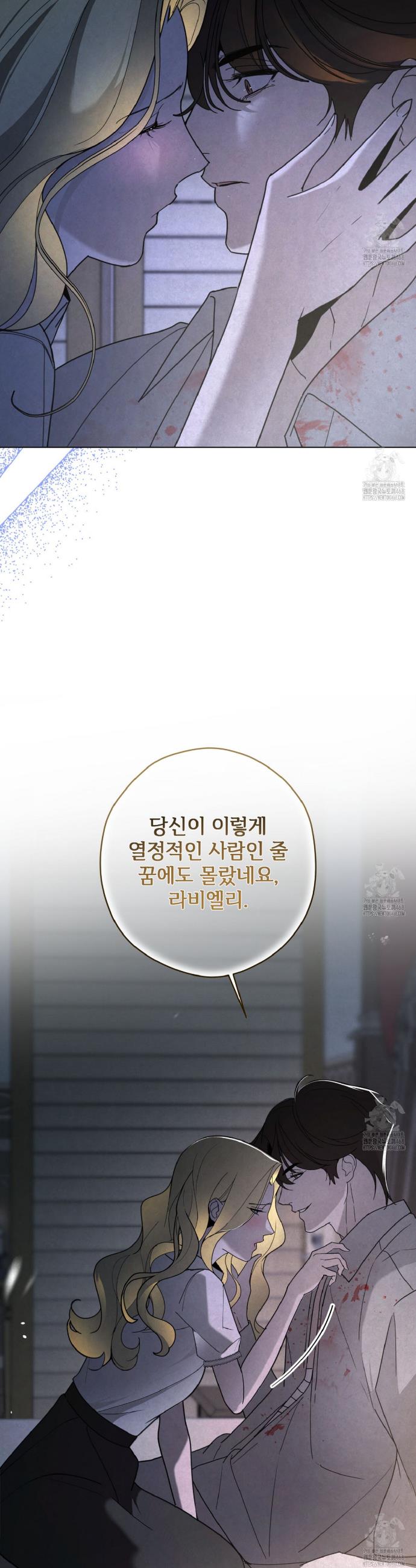 1741042516962664ewcuhpho.jpg