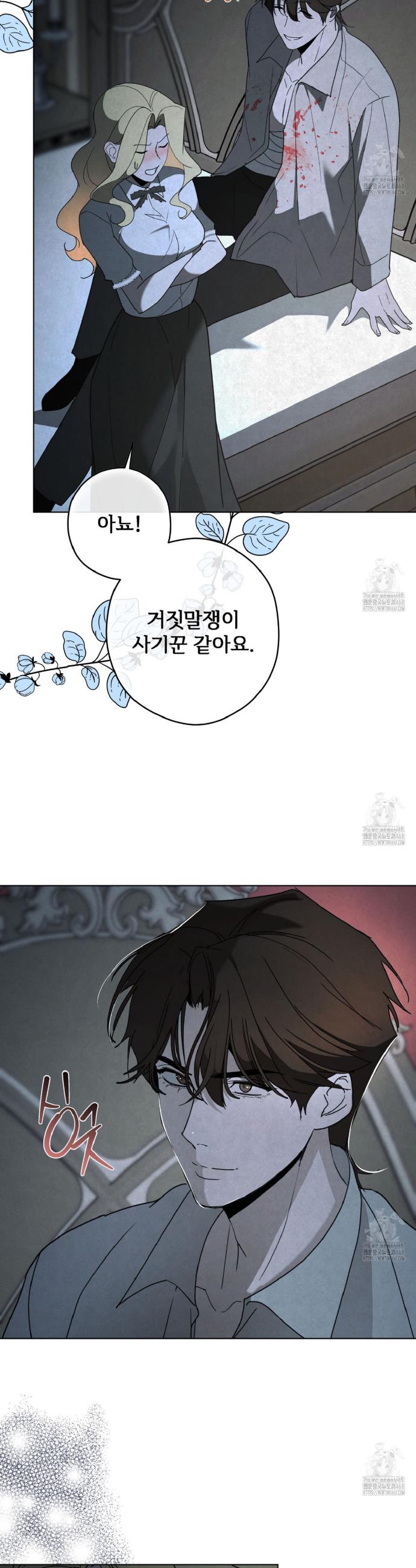 1741042517968o6qpxn2gaks.jpg
