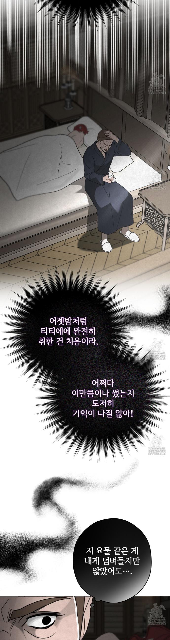 1741042520446yexuiwkvdqe.jpg