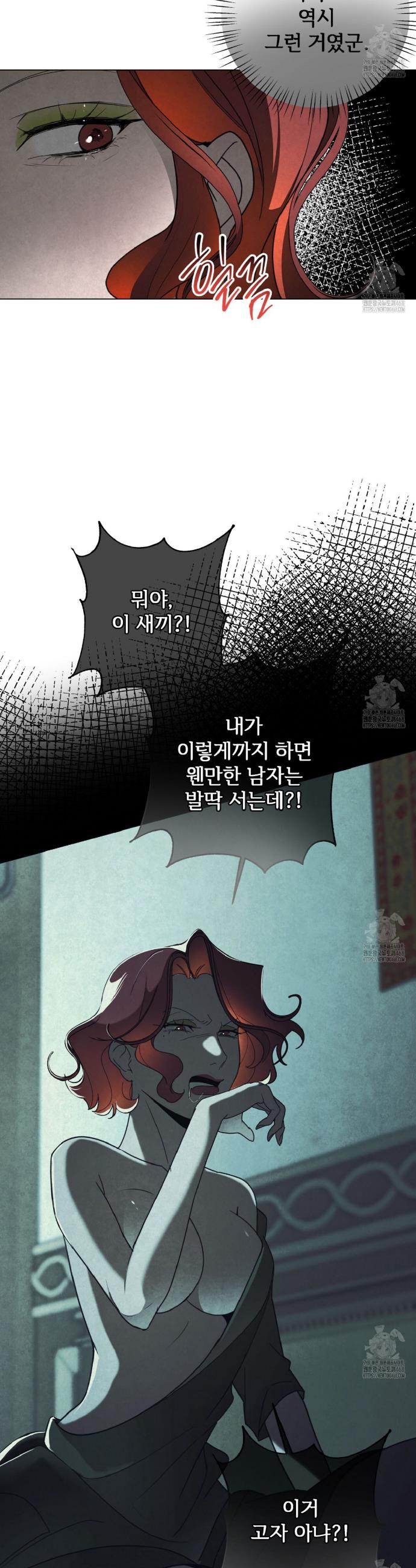 1741042520909jw6g9dmbev.jpg