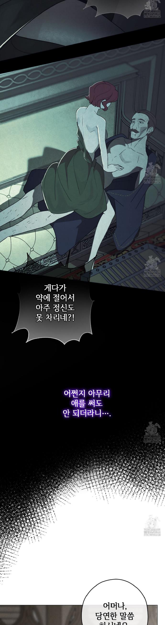 1741042521061x7mis78pjvr.jpg