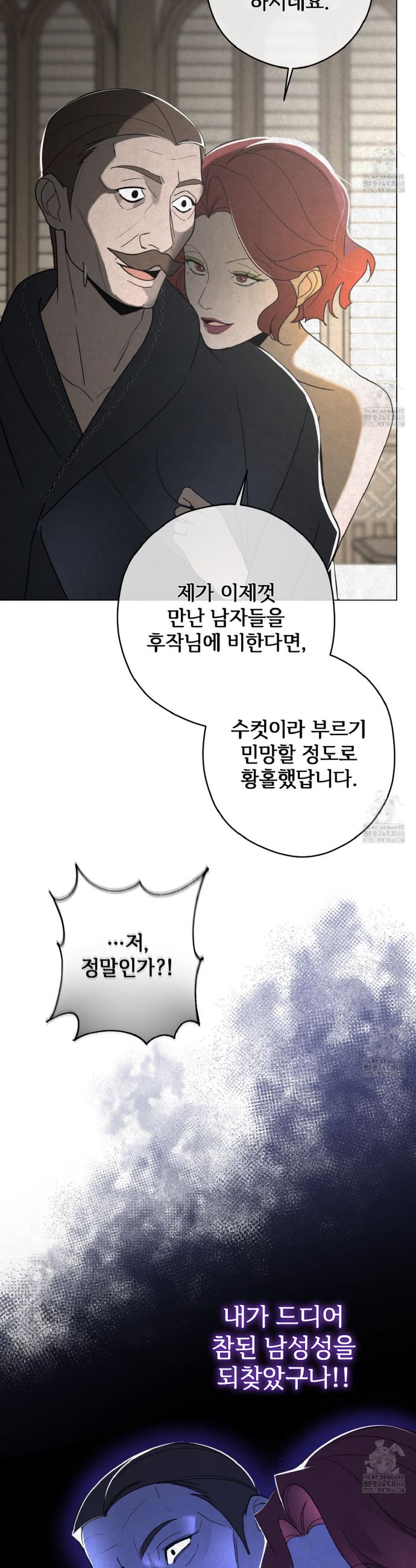 1741042521213ql9gu4vc80r.jpg