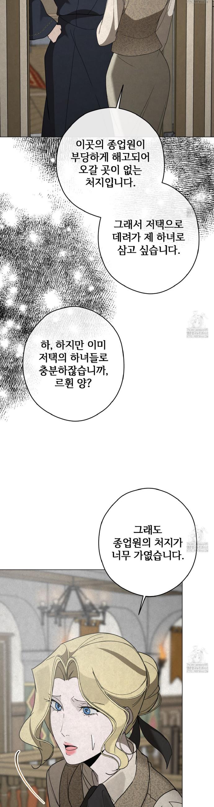 17410425218315onwuzf60y7.jpg