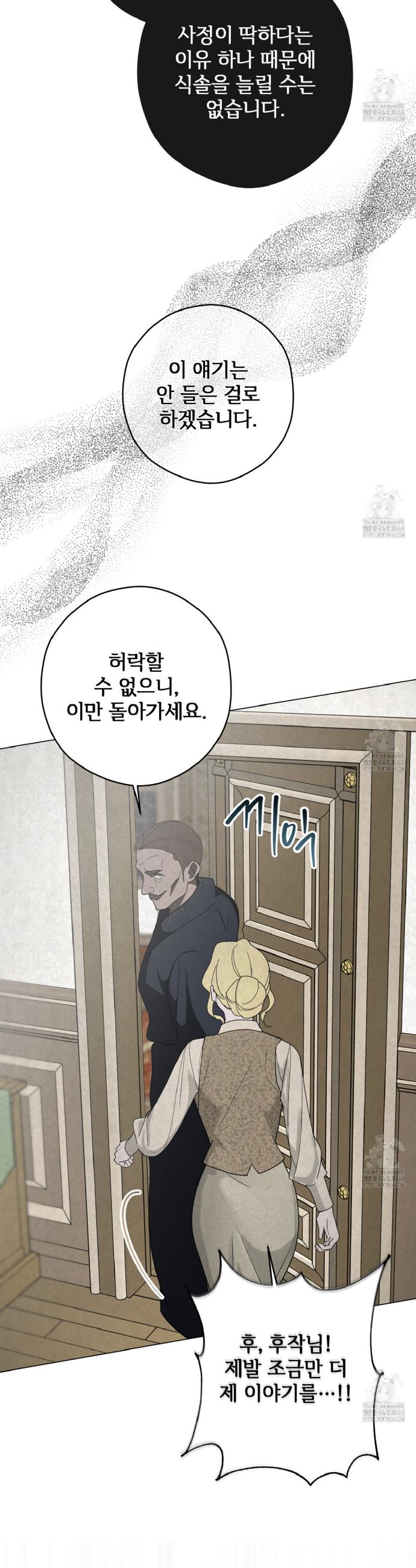 1741042522139tnk9nyorhd.jpg
