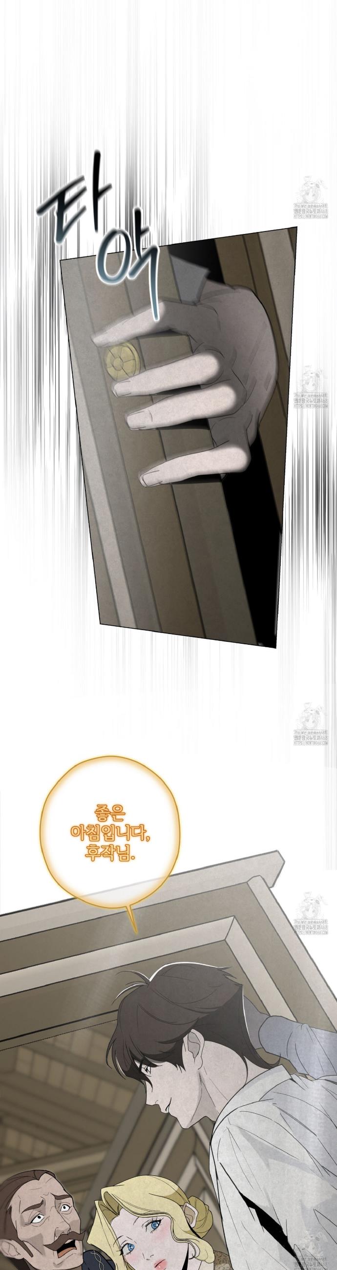1741042522292wy08grvbkna.jpg