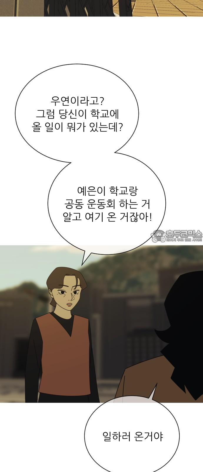 17411253077716q1iyj6470q.jpg