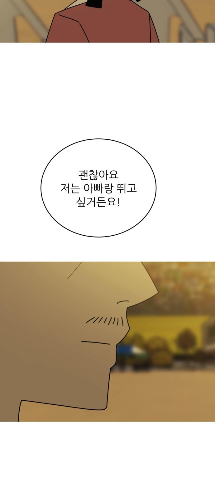 1741125313905moou1u8yxyk.jpg