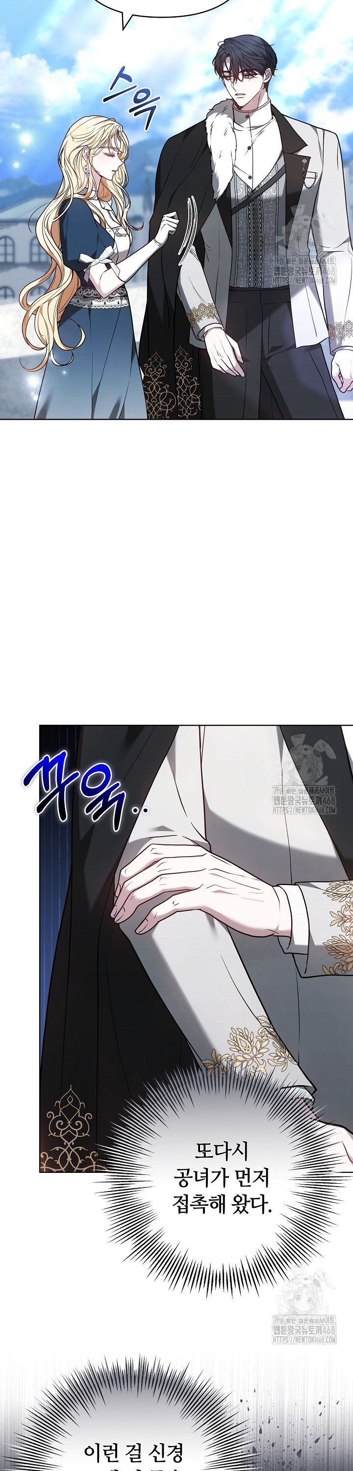 1741124855598a5jj7miw8j.jpg