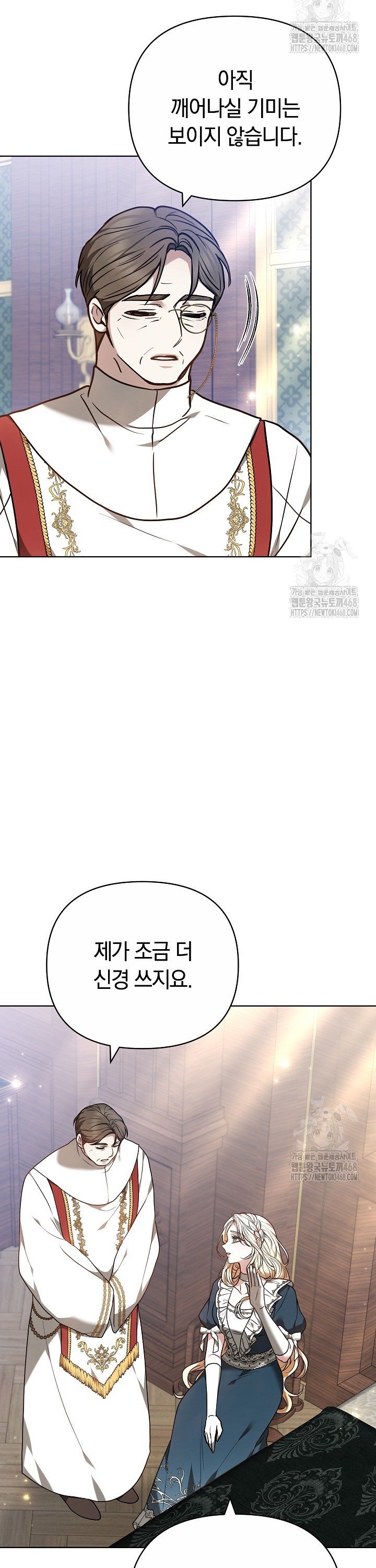 1741124862617ftlz95wzhwn.jpg