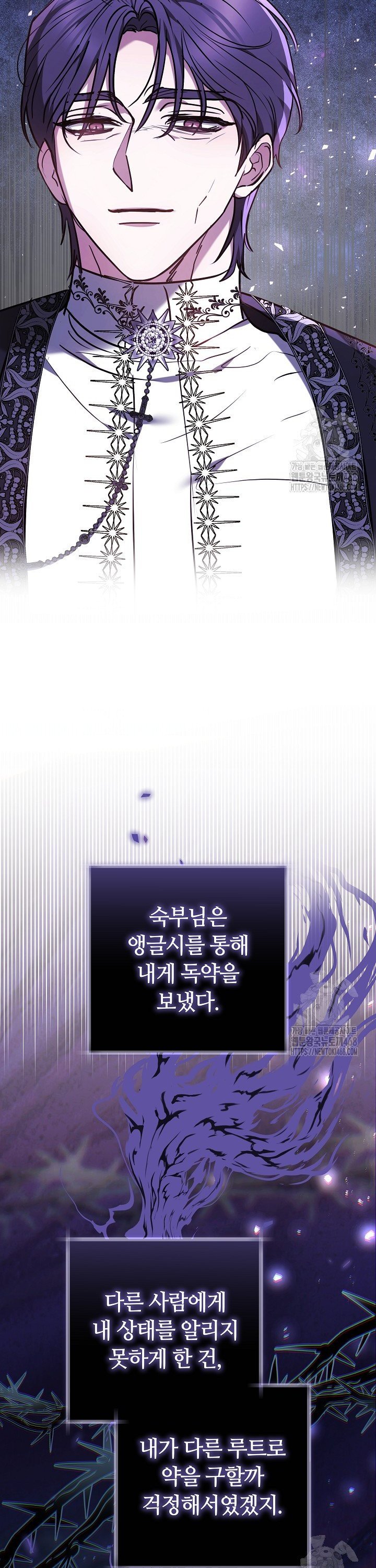1741124863863pgqivoly6ki.jpg