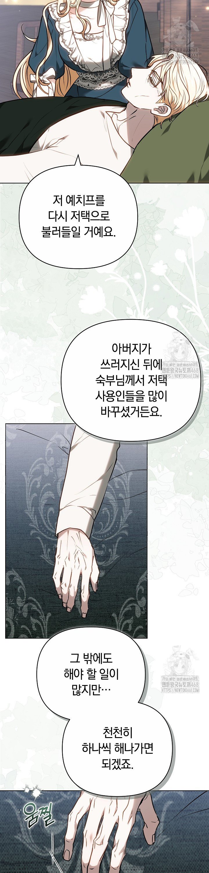1741124864797r3hqgvtqapk.jpg