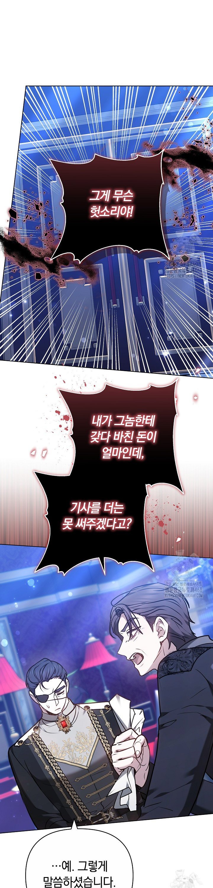 1741124865266ddy7kjmjium.jpg