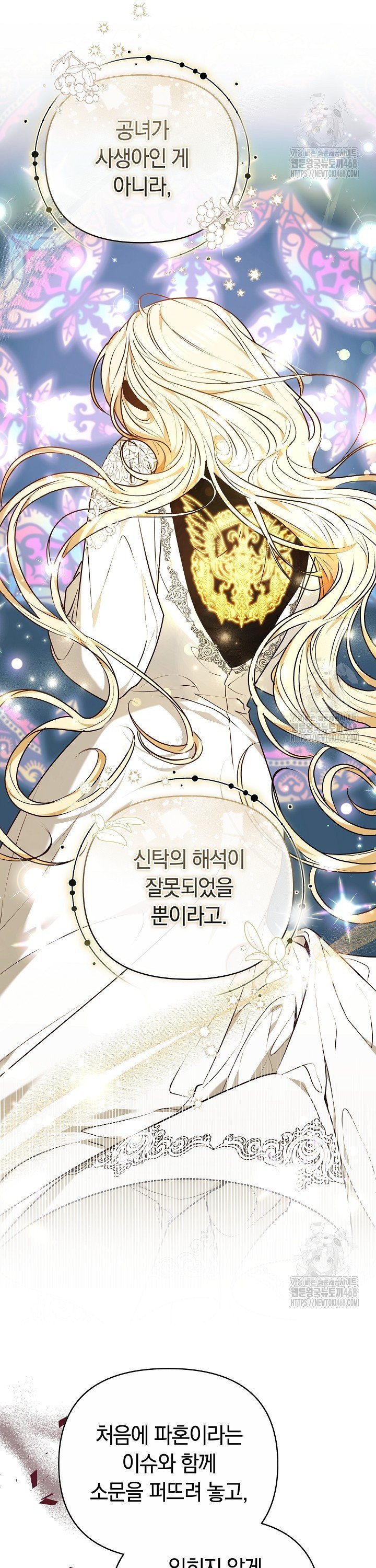 1741124868212s42dqunnlks.jpg