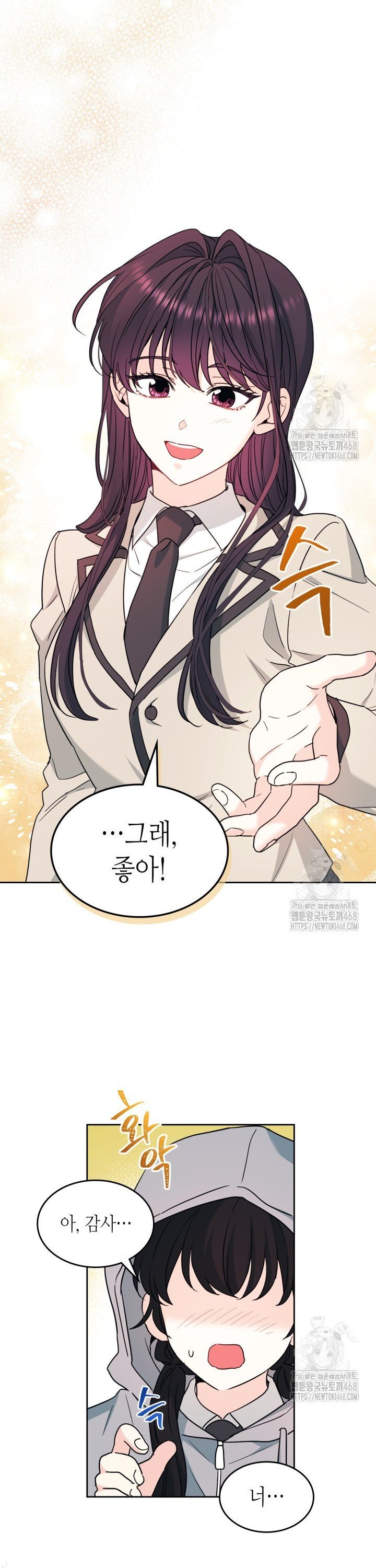 1741124397995xrmo0kpd3d.jpg