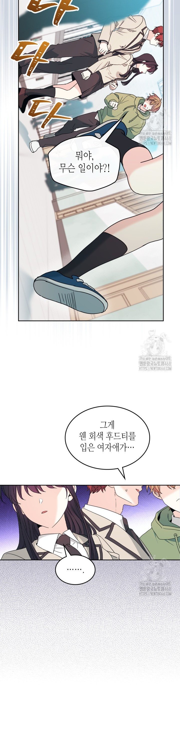 1741124398622yj5pmqn7jd.jpg